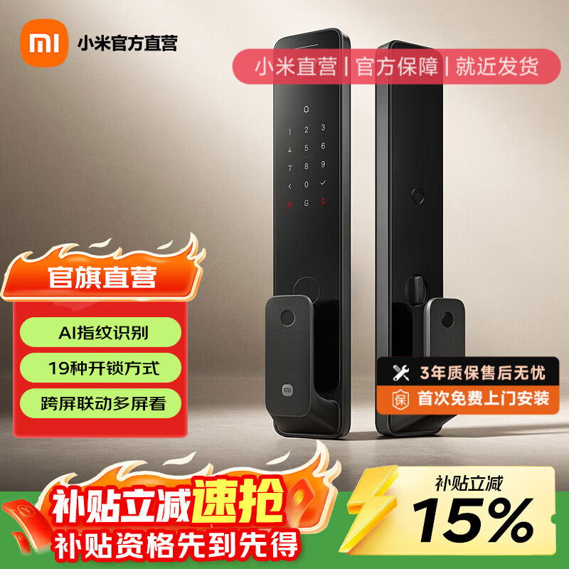 С�� ��������2 è�۰� ���� 