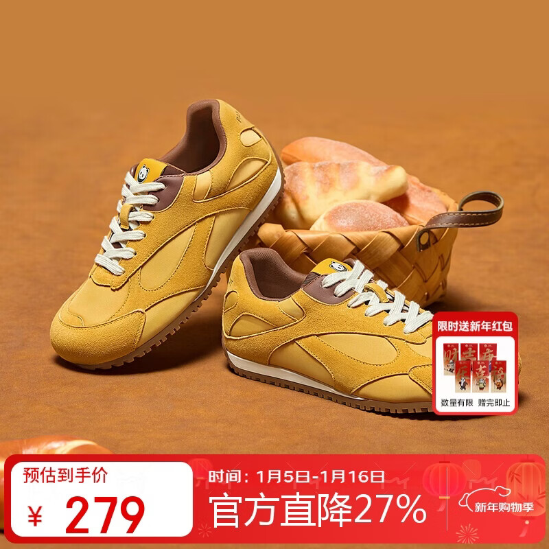 ��è����ϵ�и��ŵ�ѵЬ����Ь����ٴ����׵Ͱ�����ЬŮ7129 ,37 279Ԫ