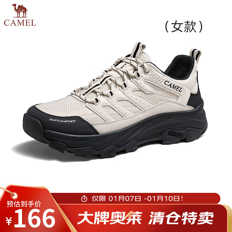 ���� CAMEL ŮЬ G24A342602 ����͸��ͽ�������˶�Ь ��/�� ������ Ů 37 116Ԫ(����ȯ)