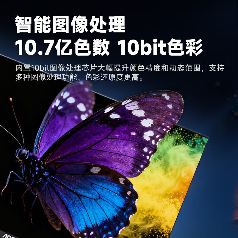 AOC监控显示器M9高清液晶横屏可壁挂监视器7×24小时无广告安防监控屏饭店银行学校公司 55英寸 55M9 4K高清/三年质保