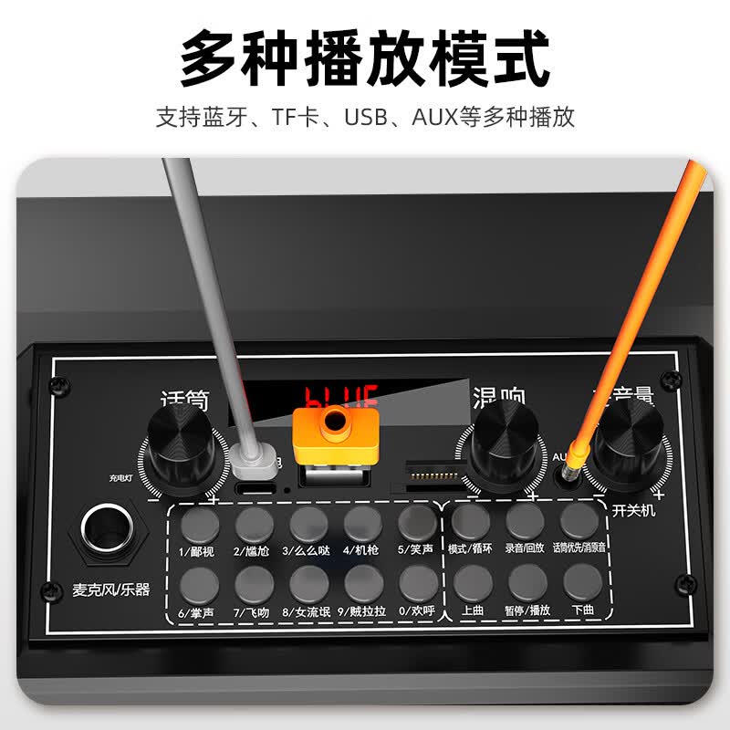 爱国者（aigo） T20手提蓝牙音响广场舞户外大音量低音炮家用播放器便携式移动一体机声卡特效U盘TF卡扩音K歌音箱 黑色升级版【6.5寸大喇叭】无线双话筒