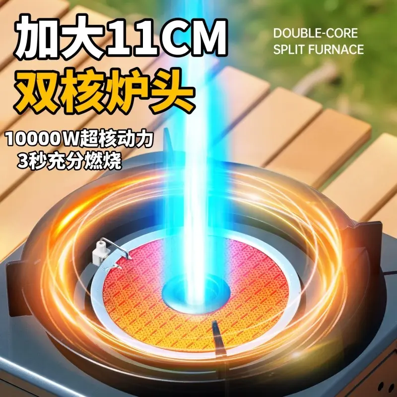 赫北营户外卡式炉露营炉具便携式野外煮火锅炉子卡磁炉全套带锅野餐套装 灰色炉+收纳包+气罐2瓶