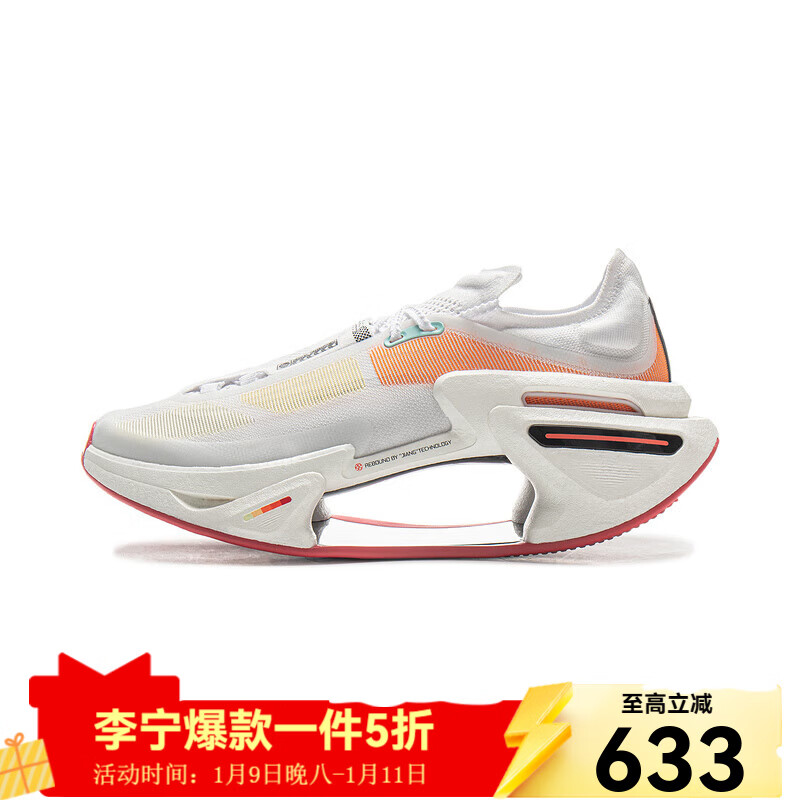 ���� ��Ӱ3 ��Ůͬ����Ь ARRV001-21 ͼɫ 41 633Ԫ(����ȯ)