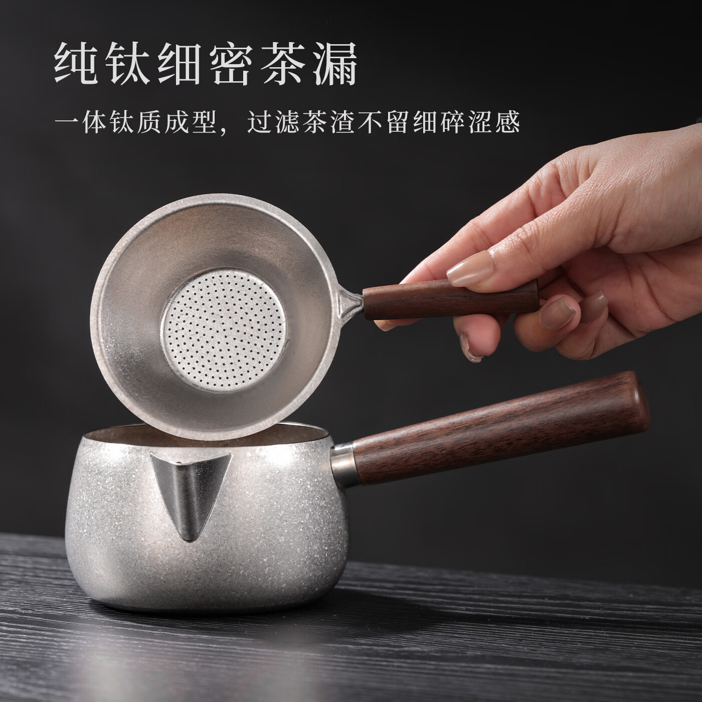 金丘纯钛旅行茶具套装便携式泡茶壶双层防烫茶杯主人杯高端户外套装 灰色 一壶4杯 纯钛豪华9件套