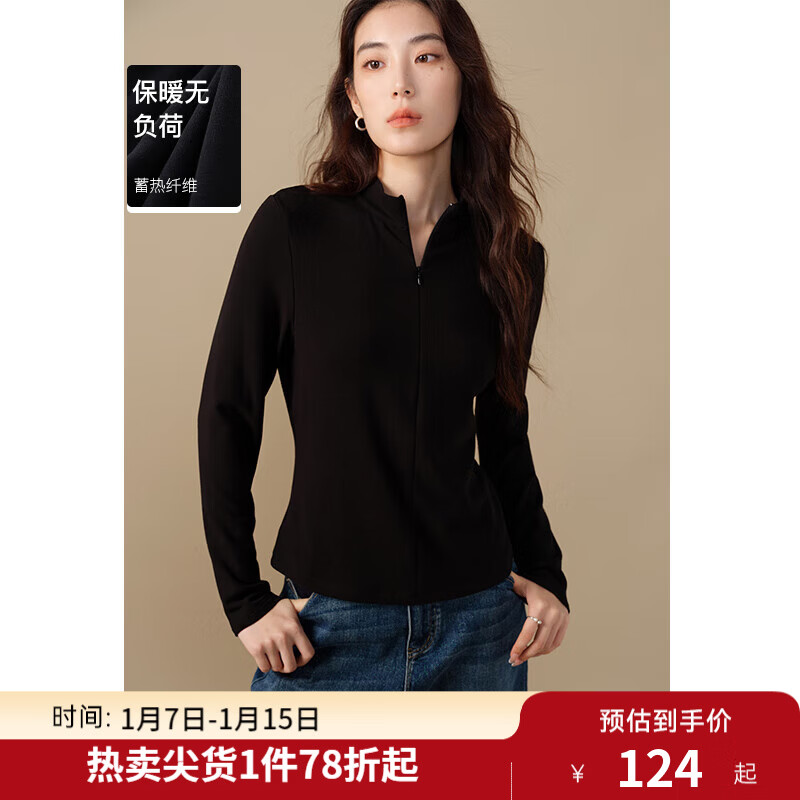 ��������Ůװ��ɫ�����ɵ��ڴ����2024�����¶�ɫ�����ڴ����� ��÷�� 2XL (���룺4) 124.02Ԫ