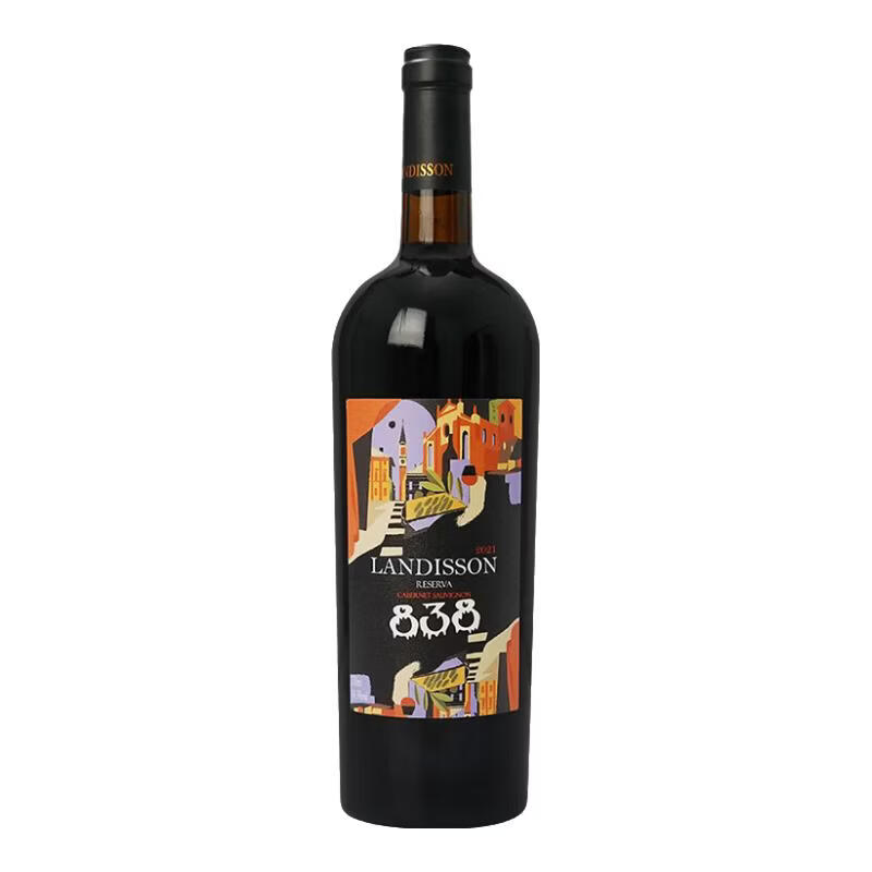 勆迪(LANGDI)进口红酒 14度干红葡萄酒 750ml*2 智利进口838珍藏