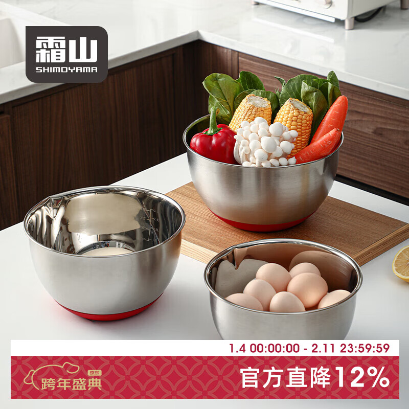 ˪ɽ304����ֹ轺�׷�������決����������̶ȳ�������ϴ�� ��S+M+L�ţ��������������װ 91Ԫ