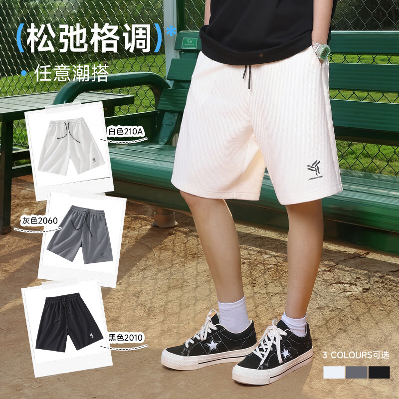 真维斯（Jeanswest）代言人王一博同款短裤男2026夏季新款青少年耐磨透气五分裤25PV37 黑 M