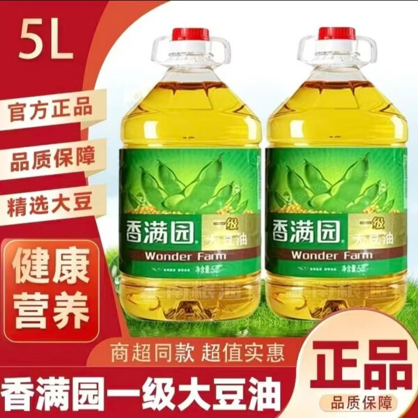 ����԰һ������5L ����԰һ������5L 1Ͱ 58.9Ԫ