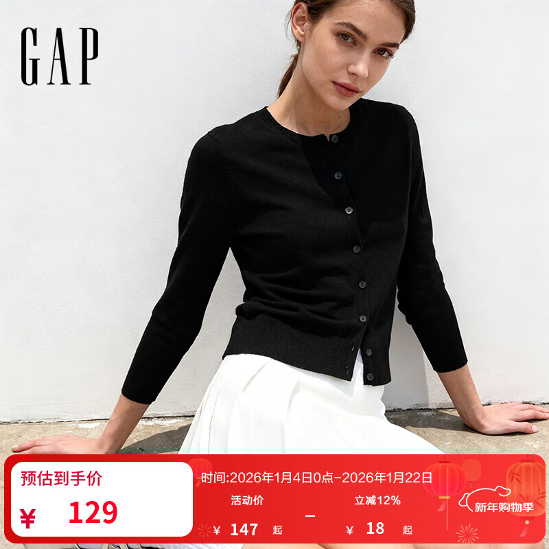 GAP女装2025秋季新款纯棉圆领针织衫基础款开衫毛衣美版 黑色 S 美码  M亚洲码165/88A
