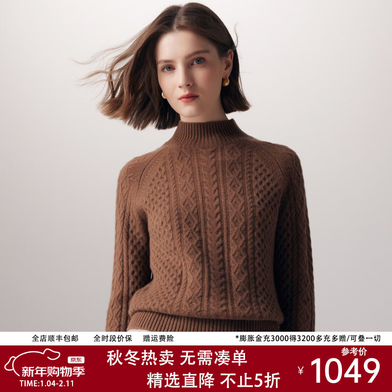 PALUOPO25�����¿ɫ�����ʻ�Ů����������ͷ����ůë��ET20067R �л��� L (105) 759Ԫ