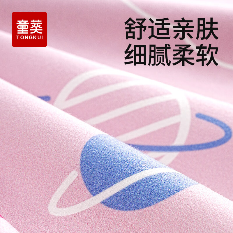 童葵（tongkui）成人隔尿垫老人专用防水透气可水洗大尺寸护理垫老年人床垫子床单 10A抗菌 云絮灰-舒护系列【防水耐脏 易洗速干 】 180*200