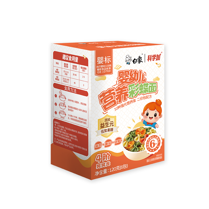 �����ѧ�� �ʵ���Ӥ�׶���ʳ����Ӥ���ͯ��Ӫ������120g 44.55Ԫ��5��(��8.91Ԫ/��)