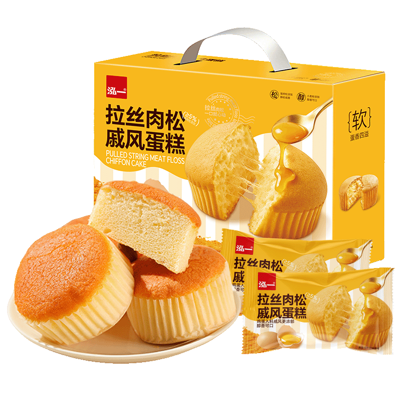 泓一肉松戚风蛋糕年货礼盒680g蒸鸡蛋糕早餐面包糕点心零食品送礼团购