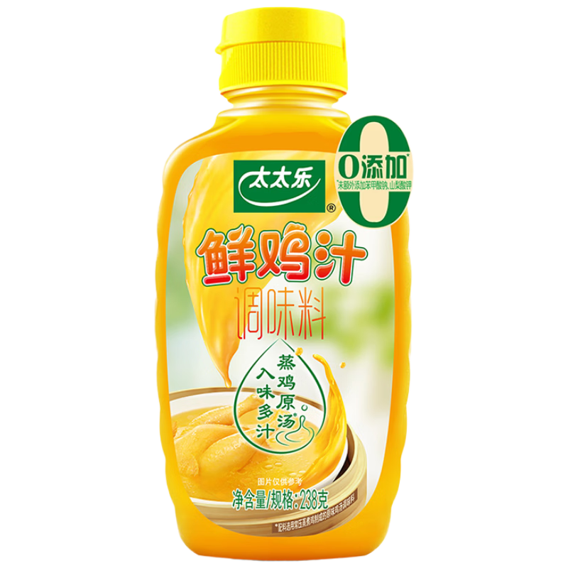 懒人必备！这些无限回购的调味料，满足天南海北口味的你！