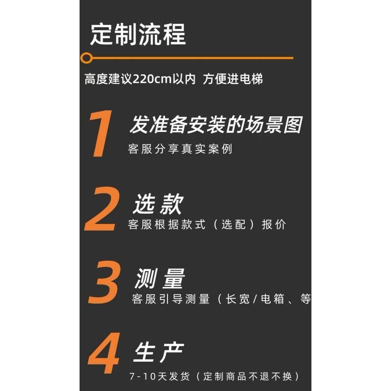 兔宝宝（TUBAO）洞洞板置物架实木洞洞板定制入户玄关装饰收纳上墙壁挂隔板 【专业定制 联系客服】