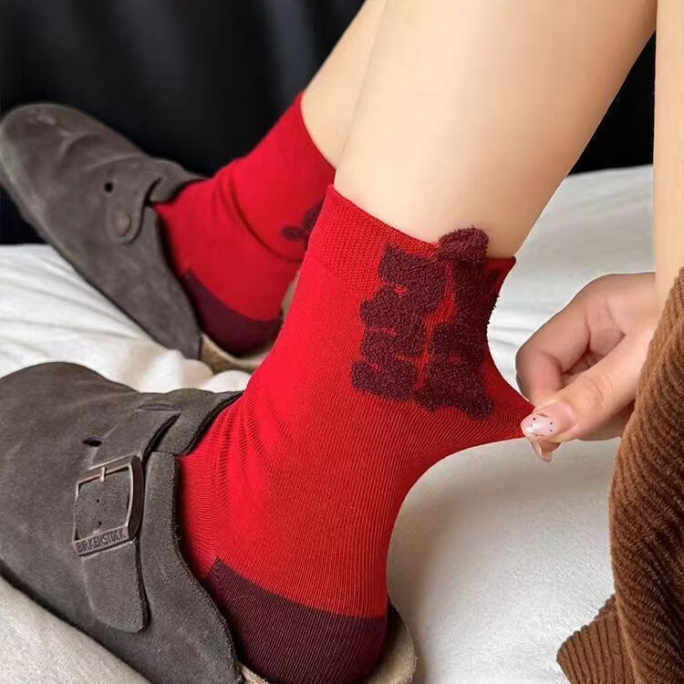 雅鹿本命年红袜子男女2026新年大红色喜庆结婚情侣中筒袜马年卡通袜子 每双1元多点】五色各二【共10双】 均码 雅鹿 10A抑菌/高弹透气/抗起球