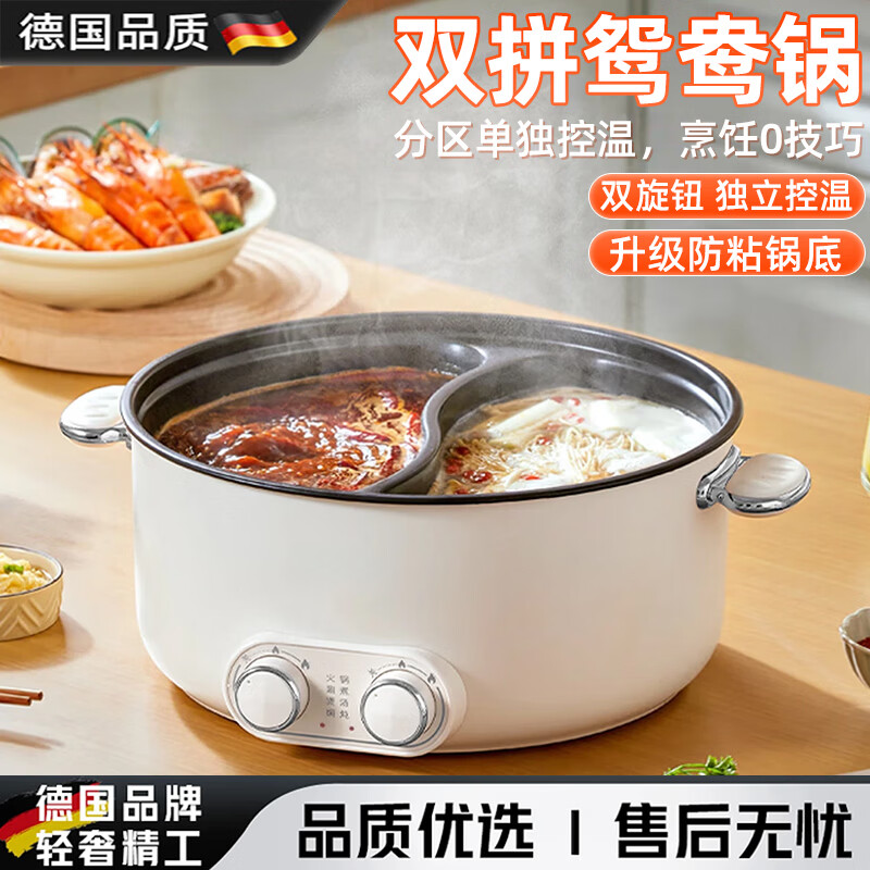 ����ԧ�����������๦�ܹ�����һ����������ʵ糴��ԧ��˫ζ���Ҷ������� 7L������-ԧ�����(5-9��) �����غ��ڵ�(˫�¿���)