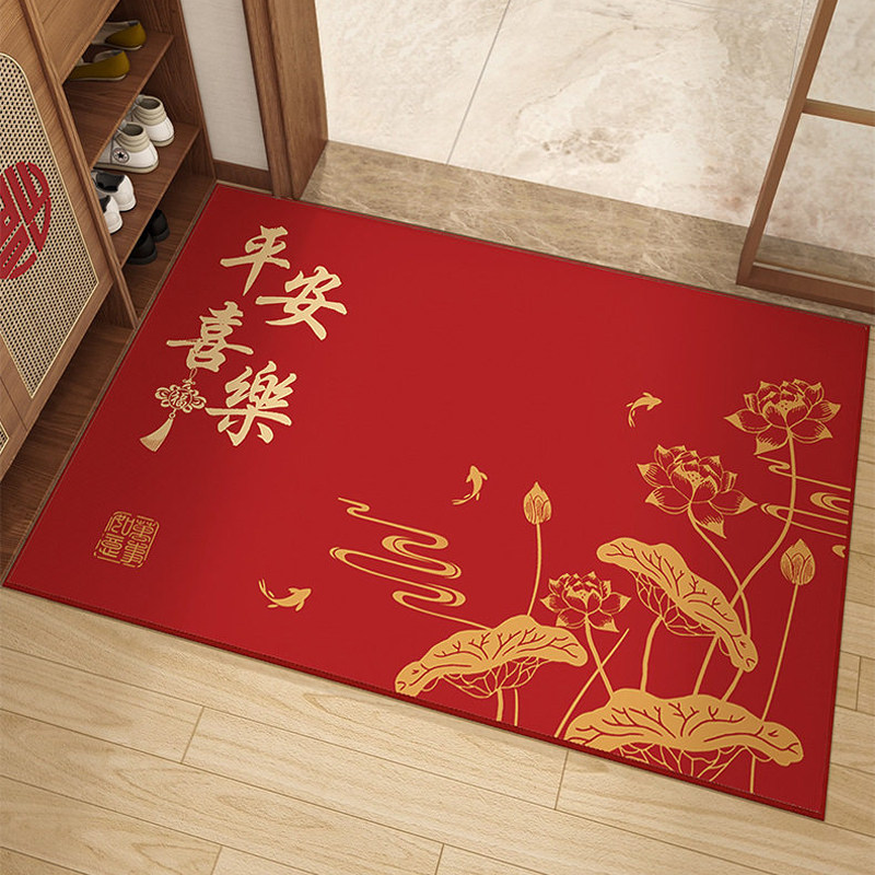 首力入户门地垫家用门口防滑脚垫子除尘耐脏进门玄关高级地毯喜庆新年 【福满新居安】 90cm*60cm 1件数