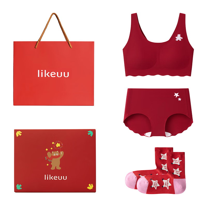 like uu红色发育期内衣内裤礼盒幸运红中大童本命年12岁女孩套装新年礼物