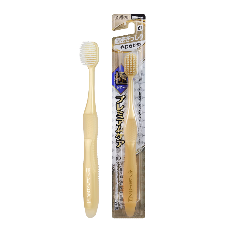 �ݰ�ʩ��EBISU����ˢ��ͷ��ë84����࿹�������и�1֧װ��ɫ��� 37.71Ԫ