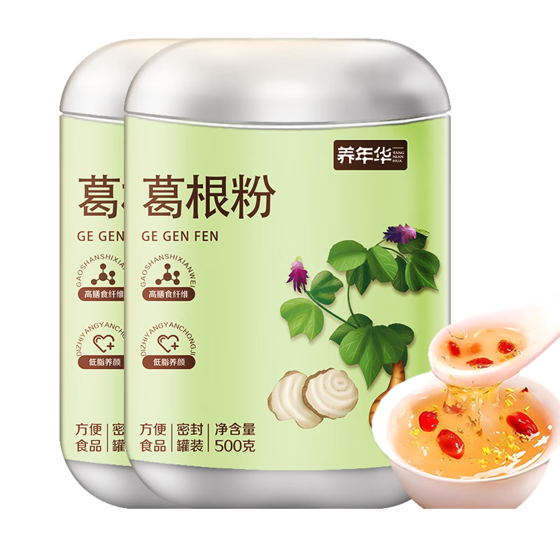 ���ڲ��������껪�����500��*2�޸�۴��������Ȼ�����۱������ͷۼ�����ͷ� 26.53Ԫ