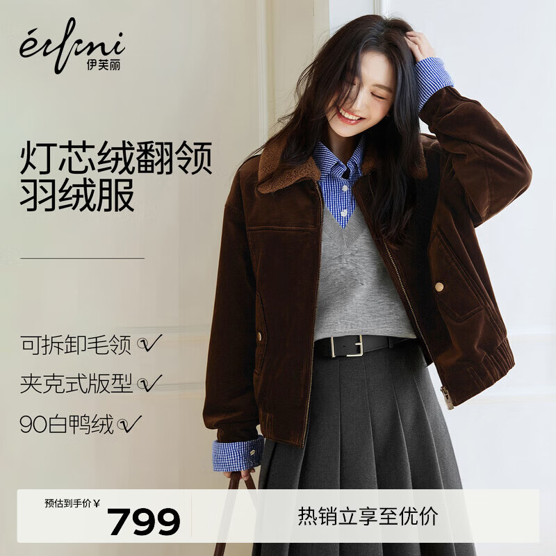 ��ܽ����eifini����ܽ����о�޷���ʱ�г�����Ƹ����޷�Ů�ٴ����ʱ�ů����Ů ��� XL 949Ԫ