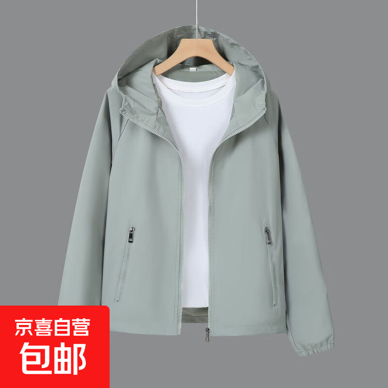 春秋新款小香风冲锋衣外套爆款韩版宽松潮流大码防风透气女士夹克 绿色 3XL 建议150-165斤