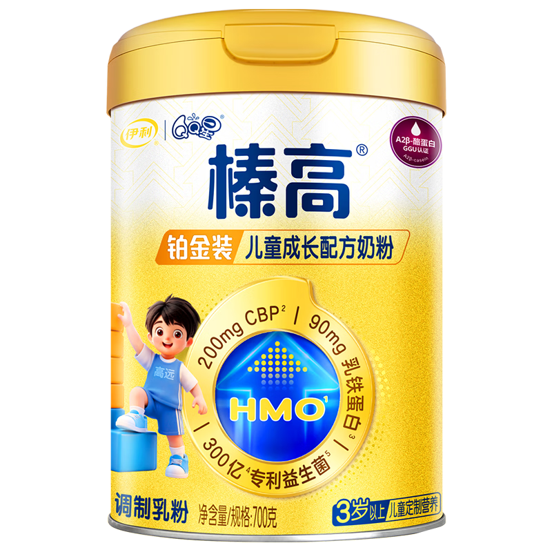 伊利QQ星榛高铂金儿童成长奶粉4段3-12岁700g*1罐 CBP/DHA/乳铁蛋白