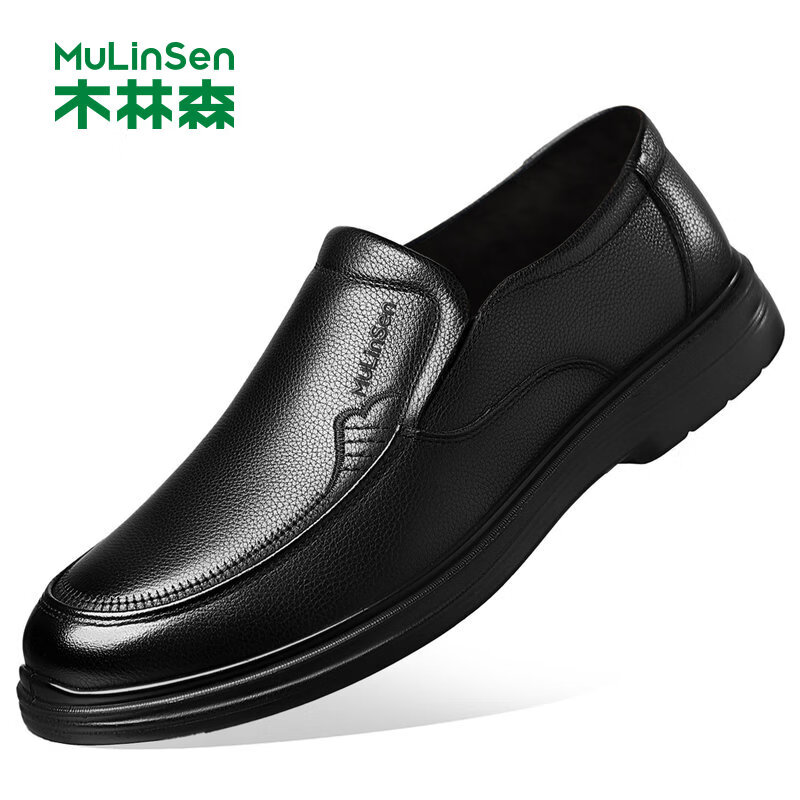 木林森(MULINSEN)男鞋商务休闲皮鞋男士牛皮软底一脚蹬套脚皮鞋通勤防滑驾车爸爸鞋 SHW851143-1黑色 加绒 41