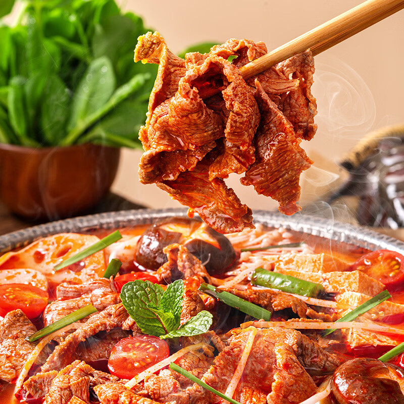 名揚名扬贵州风味红酸汤火锅底料发酵番茄米线鱼肥牛调味料家用 红酸汤火锅底料200g*2袋