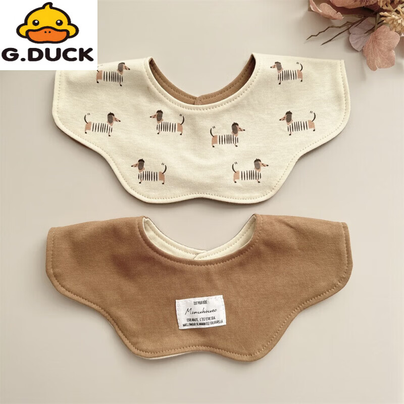 G.duck韩版同款儿童围嘴婴儿口水巾棉双面口水兜宝宝围兜花瓣波浪花朵 灰熊猫+杏色 双面纯棉一条