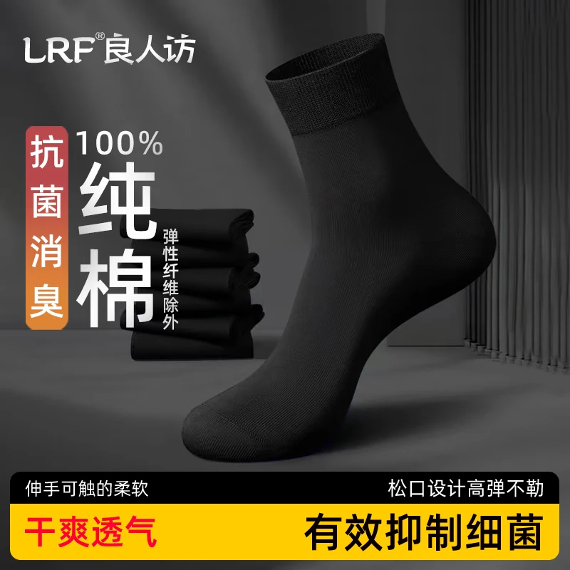 ���ڲ��������˷��������ﶬ100%������ʿ��������������͸����ĥ�����г�Ͳ���� 53.9Ԫ