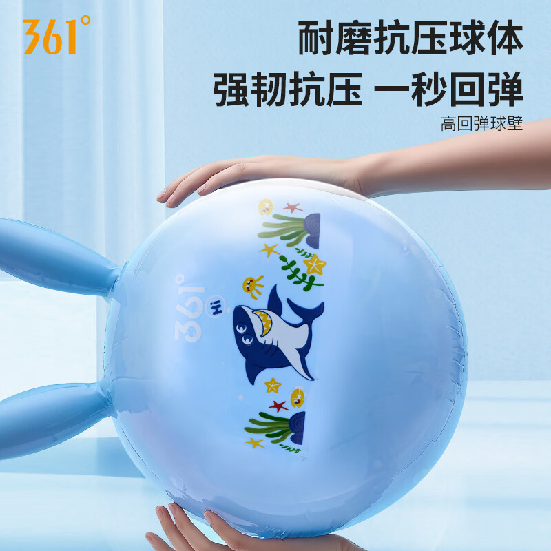 羊角球儿童感统训练幼儿园弹力瑜伽跳跳球玩具充气蹦蹦球 粉红色【美人鱼羊角球】 35cm