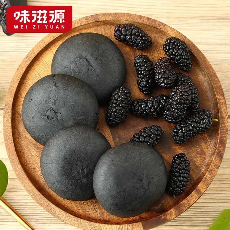 味滋源五黑桑葚紫米饼300g盒装饱腹早代餐传统中式糕点粗粮下午茶点心 1箱装 300g