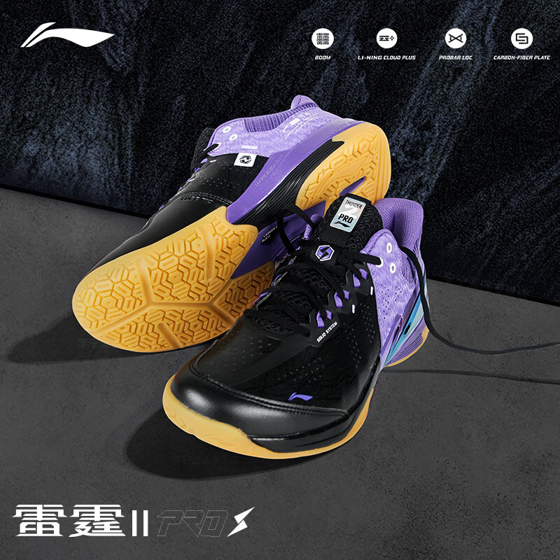李宁(LI-NING)【雷霆2PRO】羽毛球鞋2026年新品男女同款防滑减震专业运动比赛鞋 黑色/星河紫 送一双李宁羽袜 43.5 (275mm)