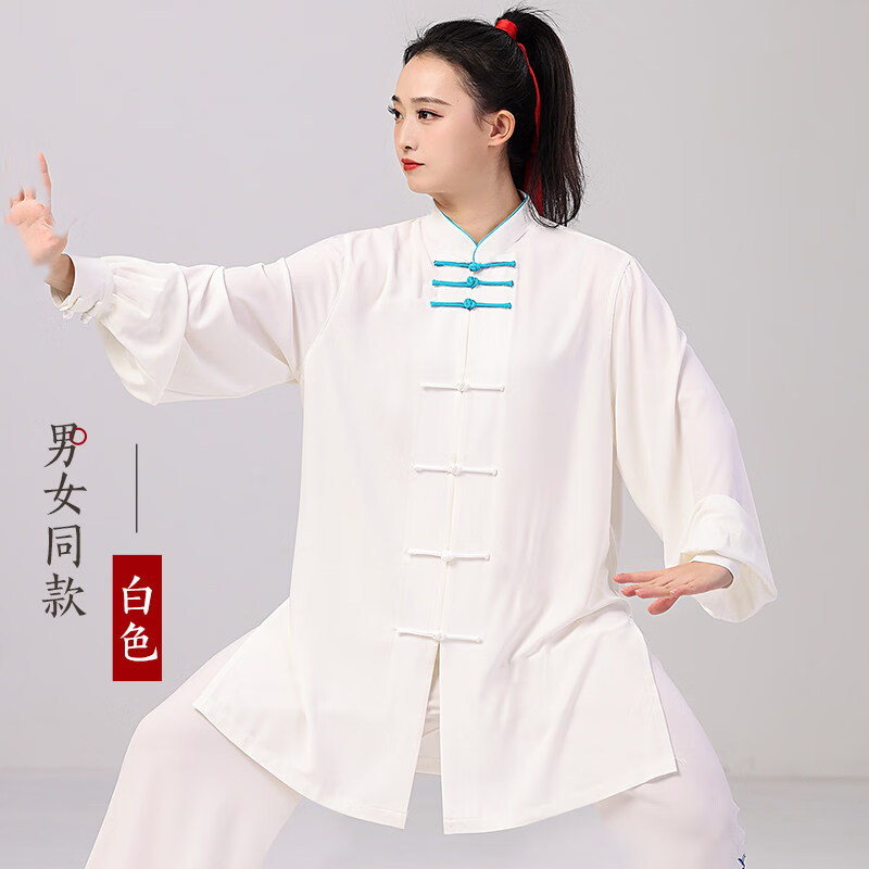 勁武（JIN WU）星光麻太極服女新款太極拳服裝練功服男武術(shù)服表演服春秋套裝 白色 XS