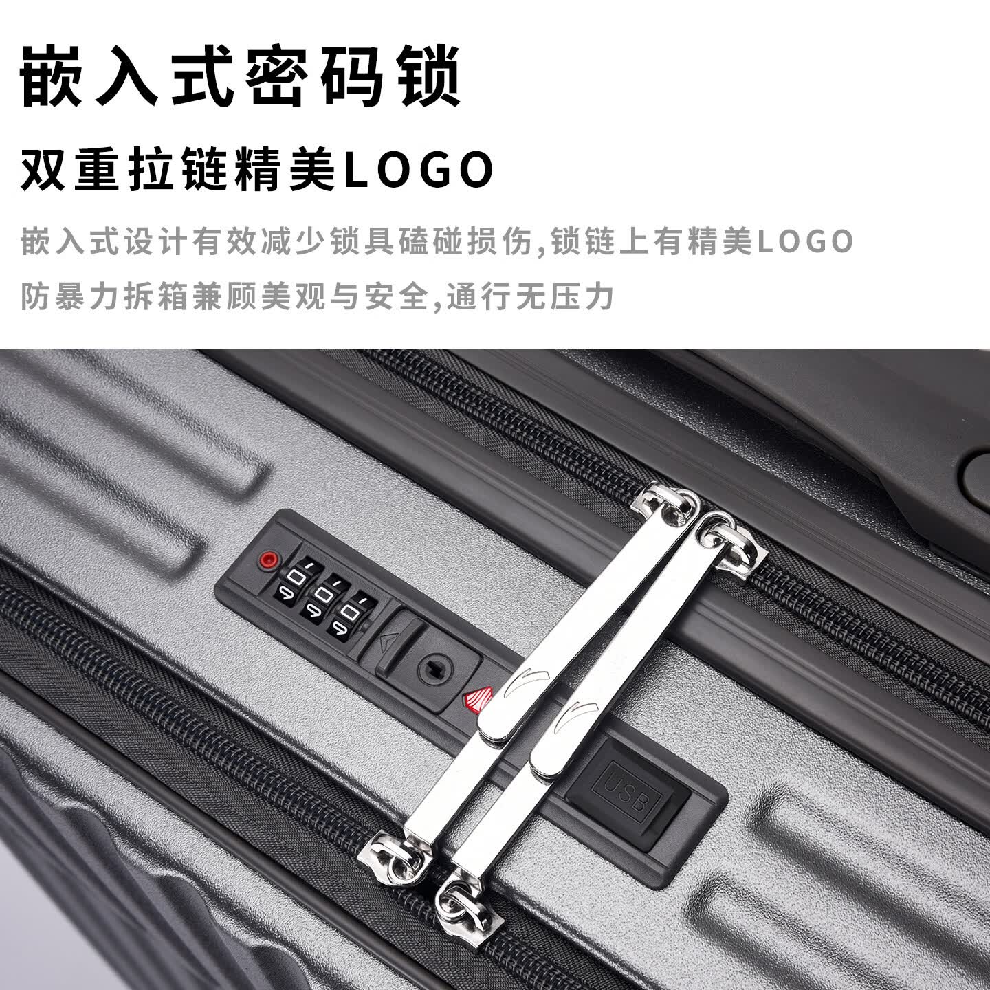 安踏(ANTA)行李箱2026新款拉杆箱耐用女生多功能前开盖隐藏式杯架拉链旅行箱 象牙白 27英寸
