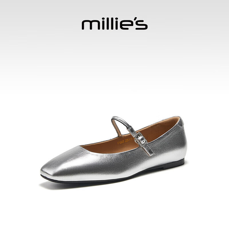 妙丽（Millies）玛丽珍鞋女低跟方头平底小皮鞋2026春季新款百搭潮流浅口休闲单鞋 银色 37 (235mm) 标准码
