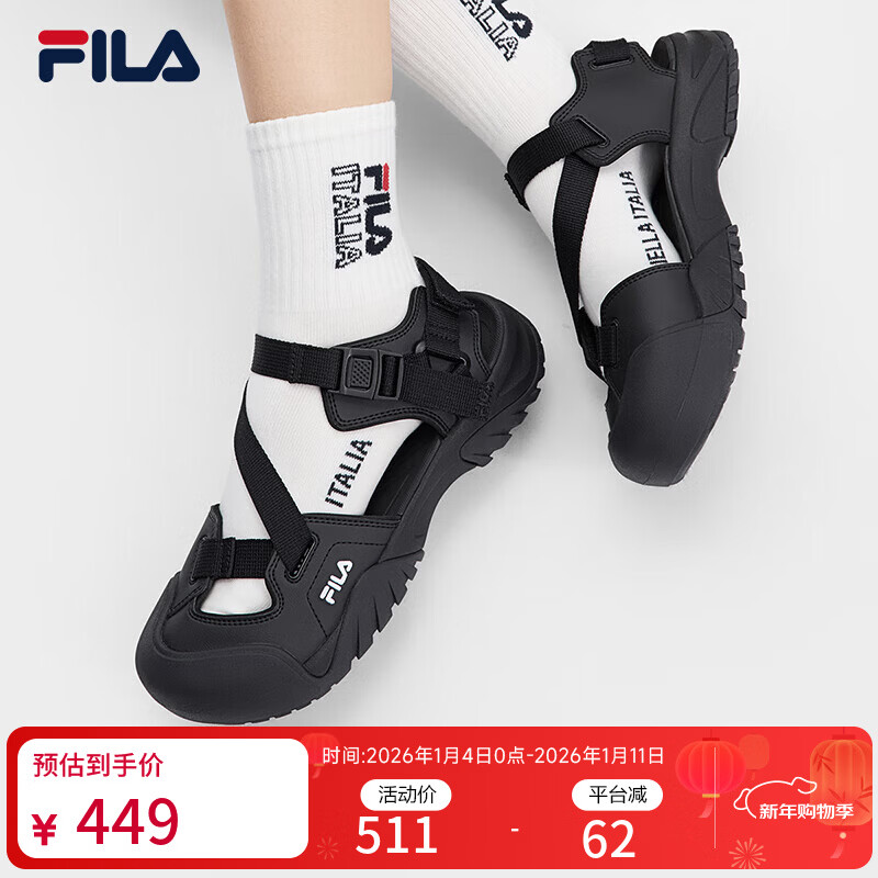 斐乐斐乐官方女鞋奶霜凉鞋2025夏季新款沙滩鞋子凉拖休闲鞋运动鞋 黑-BK 35.5