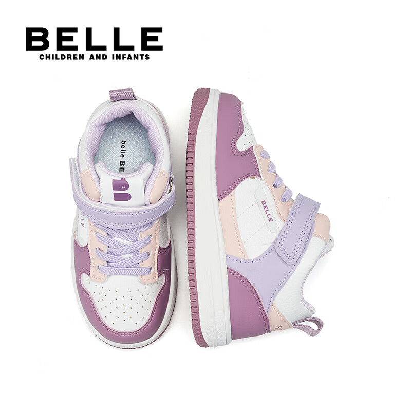 百丽童鞋儿童休闲鞋学生小白鞋26年春季新款皮面中大童鞋子男女童板鞋 紫色【四季皮面】中帮 35 (建议拍小一码)