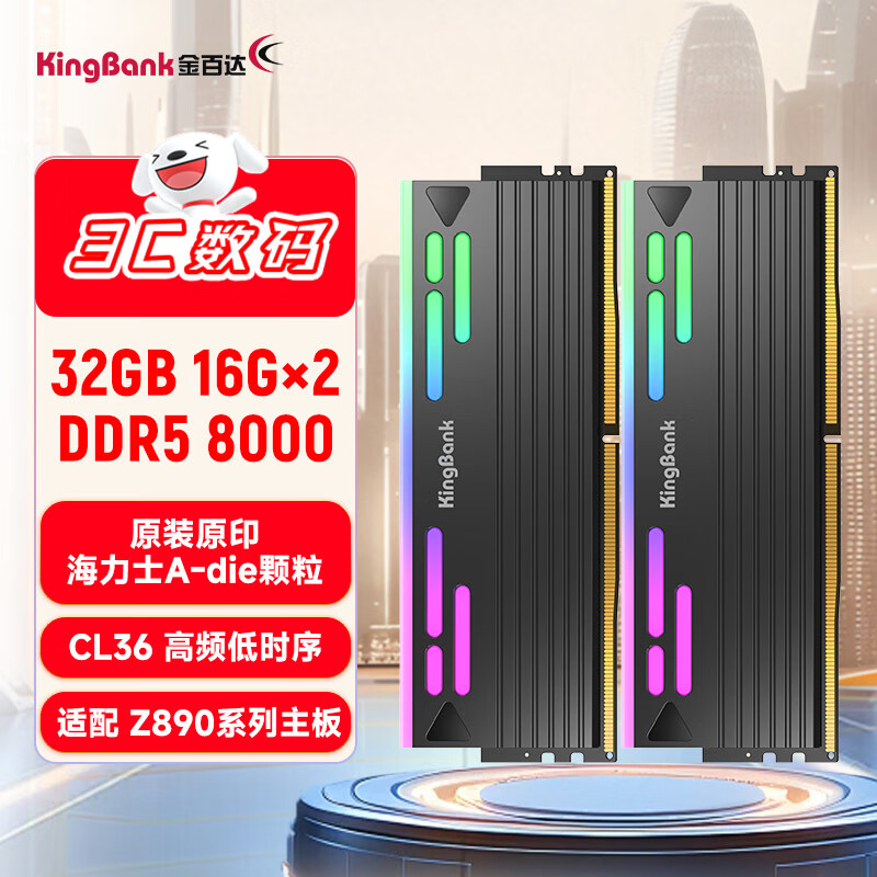 �洢оƬ�г��ѽ��롰����ţ�С����ڴ��嵥�ϼ��Ż�֤��