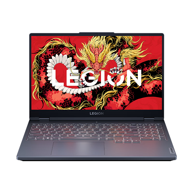 联想（Lenovo）拯救者R7000 15.6英寸电竞游戏本笔记本电脑(R7 8745H 16G 512G RTX4060 FHD 144Hz 100%sRGB)灰