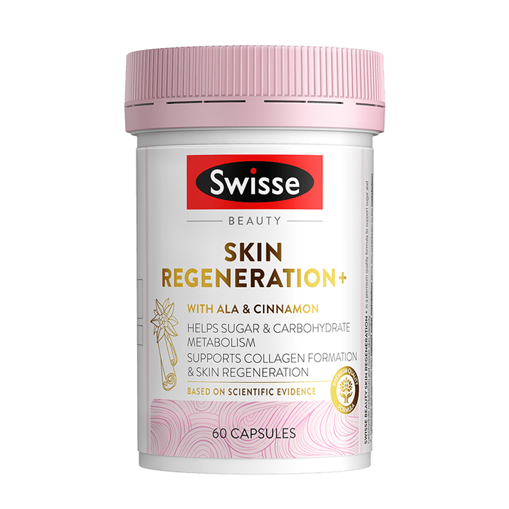 Swisse 斯维诗抗糖焕肤胶囊 60粒*1瓶加快糖分代谢糖化皮肤 抗糖丸60粒