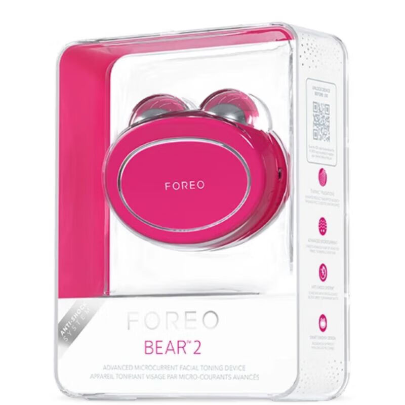 斐珞尔（FOREO）面部颈部美容器面部紧致仪微电流美容仪紧致皮肤减少细纹BEAR 2 Fuchsia