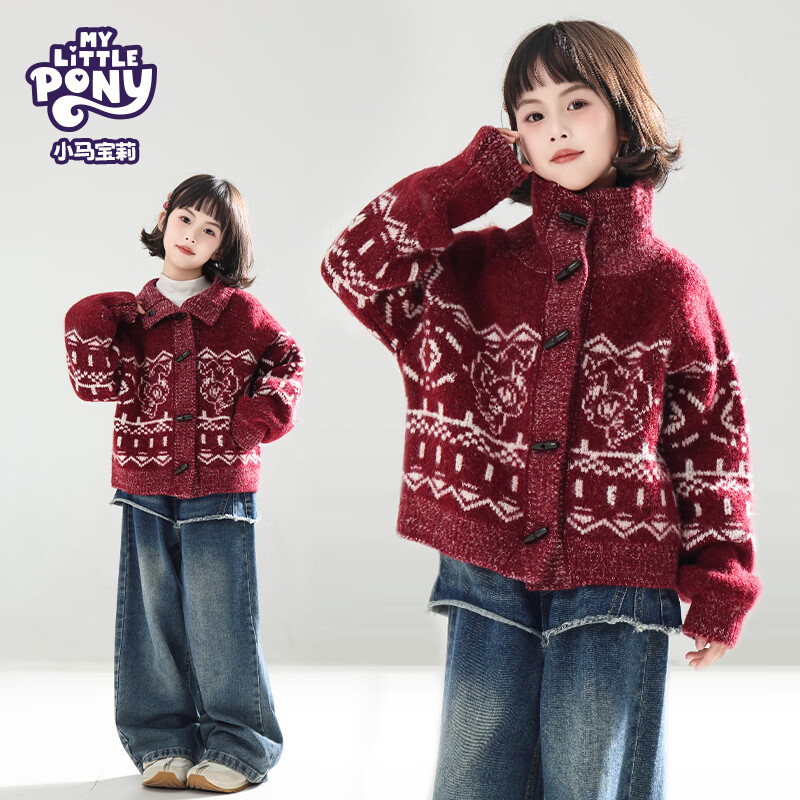 С������Ʒ��25�궬����������������Ůͯ�����Ӻ���ë������ �����۳Һ� 150 109.9Ԫ