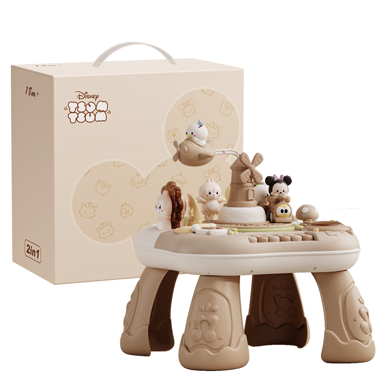 ���ڲ�������ʿ����Ϸ����ͯ���1-3��Ӥ�������ٶ������������һ�걦����������    147.41Ԫ