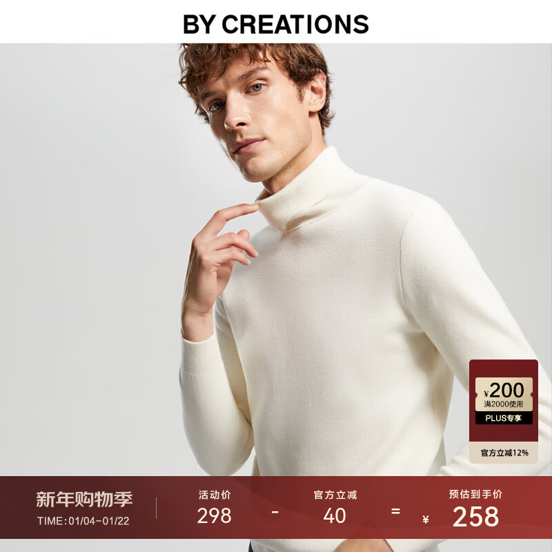 By Creations��Ʒ��ɫ������ͷ��ůë����ʿ����Զ�����Է���������֯���ë�� ��ɫ(����) XL 204Ԫ