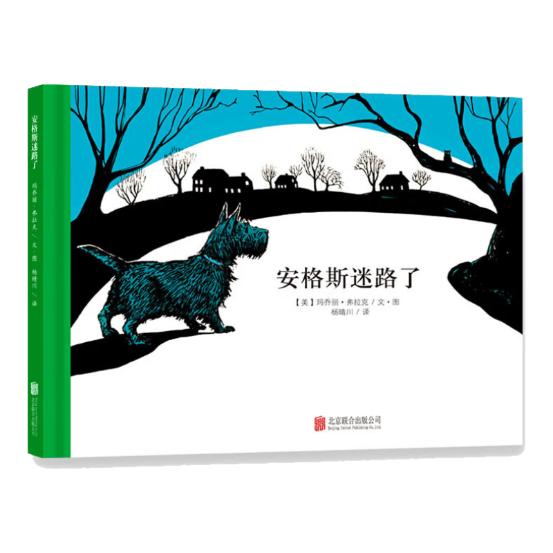 ���꾭�����汾 ��ѡ���������ʻ񿭵Ͽ�Ŧ����汾������3-6���ͯ�汾�Ƽ��׶�԰Сѧ�������鼮�Ķ� ��Ƥ������˹ϵ�У�����˹��·�� 29.8Ԫ����5.96Ԫ/����