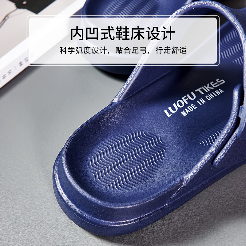 罗敷（Luo Fu）人字拖男外穿耐磨防滑夹脚男士个性沙滩拖鞋夏室外凉拖 白色 44